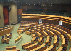 Tweede Kamer plenaire zaal