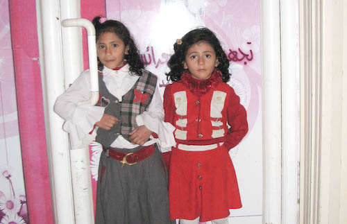Kinderen van Gaza