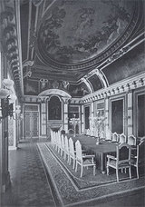 Trêveszaal