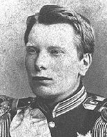 foto Z.K.H. (prins Alexander) Willem Alexander Karel Hendrik Frederik prins der Nederlanden, prins van Oranje-Nassau