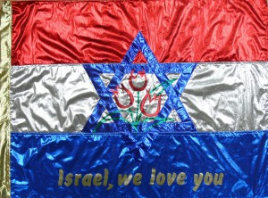 ‘Vrienden’ van Israël