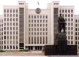 Huis van de regering en monument van Vladimir Lenin. Minsk, Wit-Rusland.