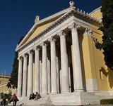 Zappeion in Athene, Griekenland