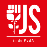 Logo JS